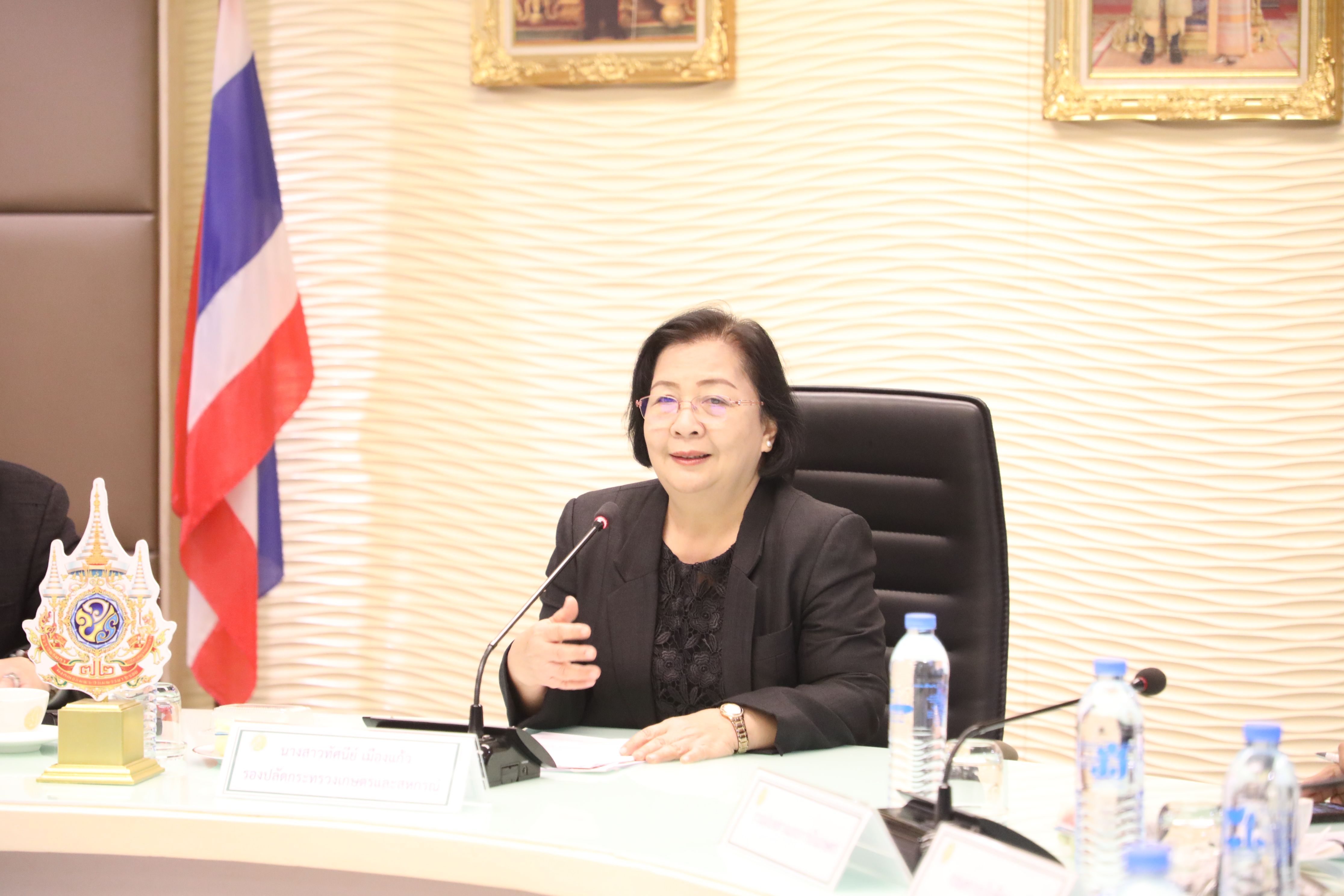 title - ส.ป.ก. ประชุมคณะกรรมการดำเนินการจัดงานวันเด็กแห่งชาติ ประจำปี 2569 ของกระทรวงเกษตรและสหกรณ์ ครั้งที่ 1/2568